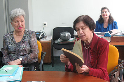 Гедевановские чтения 2014