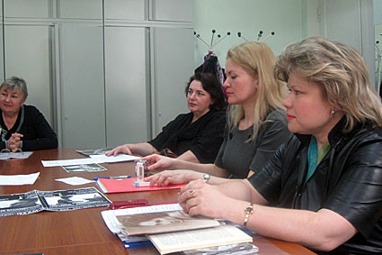 Гедевановские чтения 2014